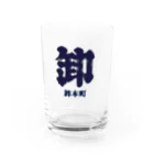 浜松まつり愛好家の卸本町の凧印コップ Water Glass :front