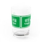柴トレ工房のソウル&平壌 Water Glass :front