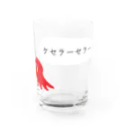 のちかNo-ticca公式オリジナルグッズのちっちゃいことは気にしない Water Glass :front