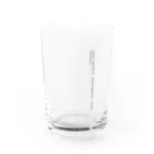 VVWORDSのチラ見せ誕生日祝い縦版・HAPPY BITHDAY Water Glass :front
