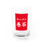 WILDとろたくのラーメン巻石 Water Glass :front