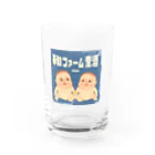 鞠ファーム麦酒&呑処鞠舞の鞠ファーム0歳裸君 Water Glass :front