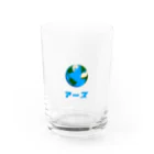 K O S M O Sのアース（地球） Water Glass :front