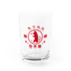 ももと天空の天☆功夫猫 Water Glass :front