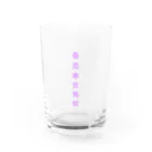 𝐊𝐀𝐍𝐎の色恋本営鬼枕 Water Glass :front