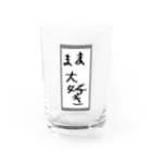 空手好きのチコのママ大好き Water Glass :front