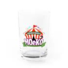 MOeKO🎭🤹‍♀️🎪のMOeKO公式オリジナルグッズ Water Glass :front