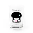 Art of GLENSの夢のマイホームくん(おしゃれいっこだて) Water Glass :front