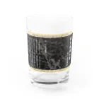 海賊猫 cocoの『銀河鉄道の夜』①「午后の授業」 Water Glass :front