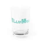 commandZの推ししか勝たん Water Glass :front