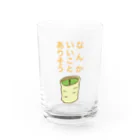 ダンデライオン・マスミのなんかいいことありそう茶柱 Water Glass :front