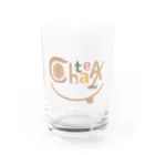 girasuのチャイティー Water Glass :front