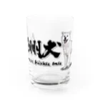 オリジナル工房プリントンの紀州犬 イラストプリント Water Glass :front