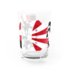 VIETSTAR★１０８のレトログラス　カキトフネサォ Water Glass :front