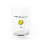 Na-ga.Dragonの中性浮力舐めんなよミナミハコフグ(表のみ) Water Glass :front