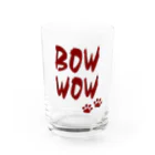 WISSCOLOR【ｳｨｽﾞｶﾗｰ】のBOWWOW【バーガンディ】 Water Glass :front