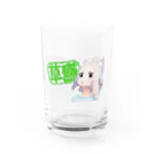 BISHAMONの草盛コップ Water Glass :front