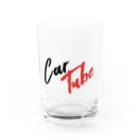 新車購入アドバンスチャンネル【CarTube】のCarTube（赤黒） Water Glass :front