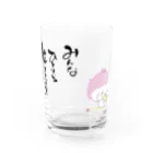 白文庫の【手描きシリーズ】ようちゃんねりけしねりねりまくる Water Glass :front