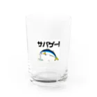 39Sのサバゲー！ Water Glass :front