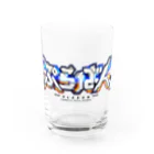 ぷらばん公式SHOP Youtubeガンプラ専門チャンネルのぷらばんデカール水用グラス Water Glass :front