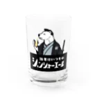 あにまる商店のシロクマ侍「健真さん」 Water Glass :front