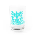 ひろでこのアイテムしょっぷの沖縄okinawaおきなわ Water Glass :front