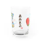 蓮のあおまるグラス(海) Water Glass :front