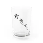 DARTS RYOの好きです。 Water Glass :front