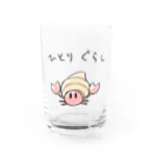 ozueccoのひとりぐらしのヤドカリくん Water Glass :front