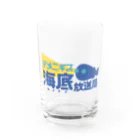 ハバヒロのデメニギス海底放送局グッズ Water Glass :front