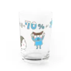ヒラタアキヒロ HEROsの体の70パーセーとが水！グラス グラス前面