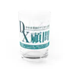 【公式】ソシオネット株式会社のDX顧問 Water Glass :front