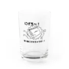 ヒラカワ製作所 電波支店の切り身にされちゃうぞ！ Water Glass :front