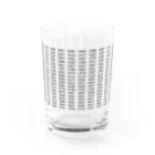 おっちゃんの割れないグラス（素数） Water Glass :front