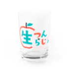 つんらじオフィシャルグッズの生つんらじロゴグラス Water Glass :front