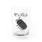 いきものや　のの（別館）のだんごむし Water Glass :front