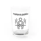 サウナマンのサウナグッズ〜mukava paikka〜 Water Glass :front