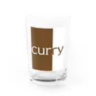 豪華ラインニャップの curry Water Glass :front