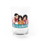 イワシチャンの気になる男の子 Water Glass :front