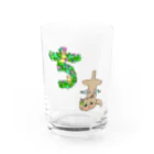 chimamusubiのお名前イラスト商品見本 Water Glass :front