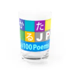 bonnylochのJP 100Poems：百人一首 グラス前面