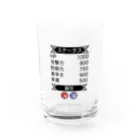 社会不適合者のゲーム　ステータス Water Glass :front