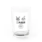 onakasuita4の三角関係 Water Glass :front