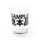 ちろりん村のSAMPLE/見本品 グラス前面