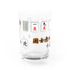 roofu るーふのダブル役満グッズ(国士無双十三面待ち) Water Glass :front