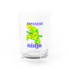 ビビットカラーアイテムズのJapanese ninja Water Glass :front