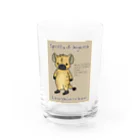 有限会社サイエンスファクトリーのブチハイエナのラフィンちゃん Water Glass :front