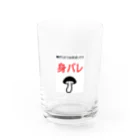 Twitter依存症の赤飯 Water Glass :front