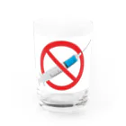 PALA's SHOP　cool、シュール、古風、和風、の anti-vaxxer　ワクチン反対 Water Glass :front